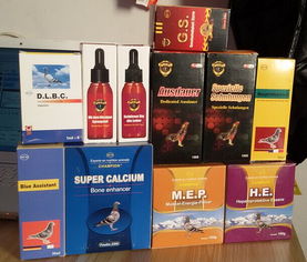 中國斗雞藥品用品零售與批發(fā)旗艦店 專業(yè)藥品零售服務(wù)